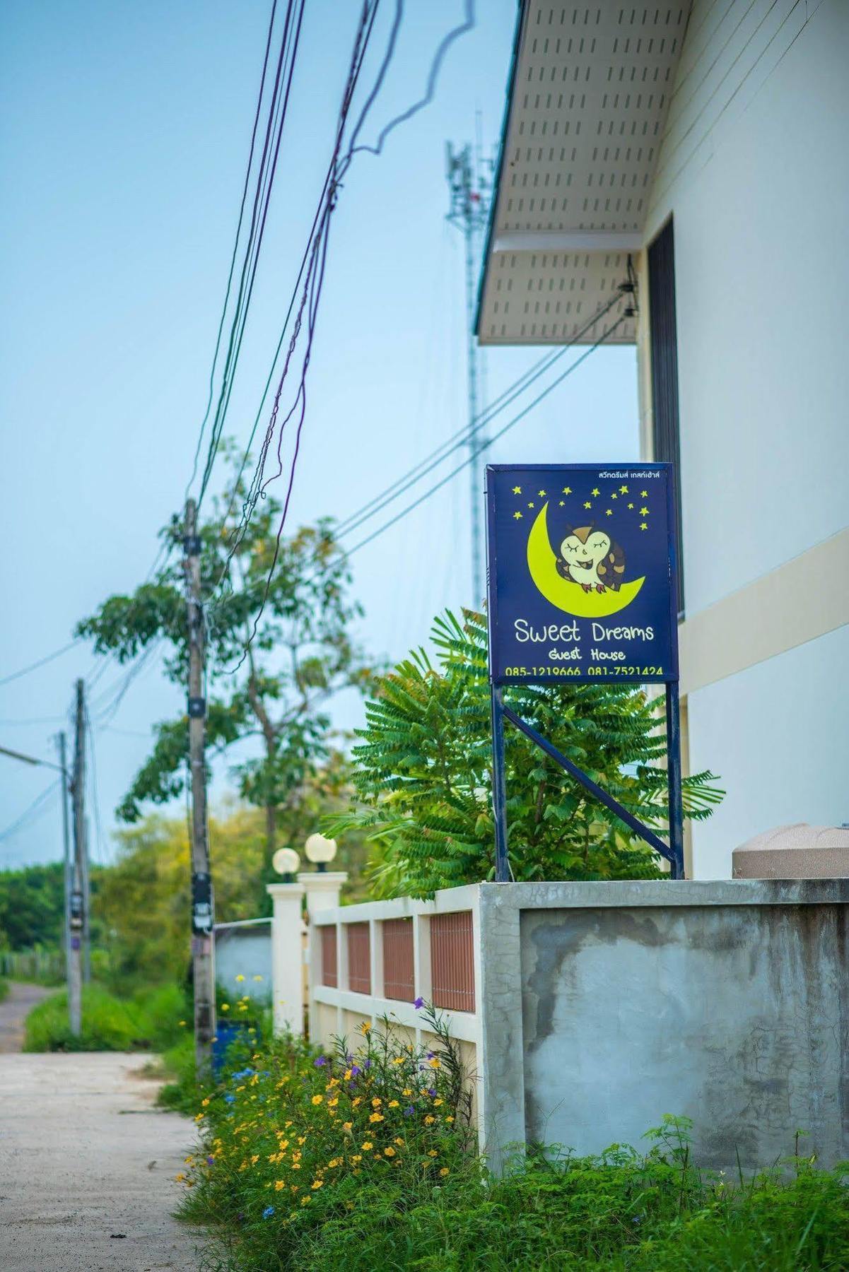 Sweet Dreams Hotel Phetcsaburi Kültér fotó